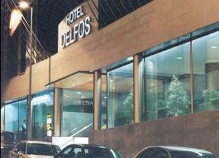 hotel Delfos + Borda Tipica Andorrana