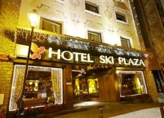 hotel Hotel Ski Plaza + Buggi Sobre Nieve