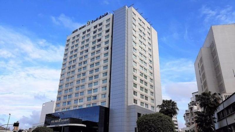 hotel Golden Tulip Farah Casablanca