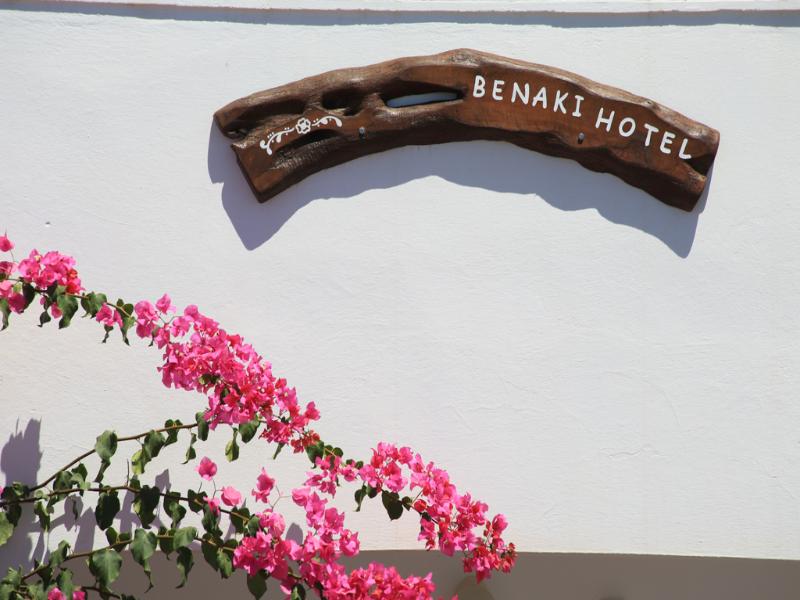 hotel Benakis