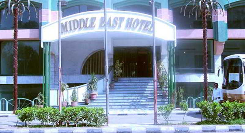 hotel Middle East