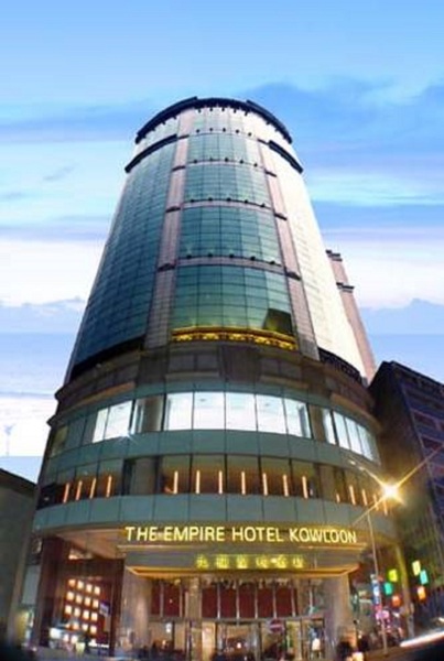 hotel The Empire Hotel Kowloon