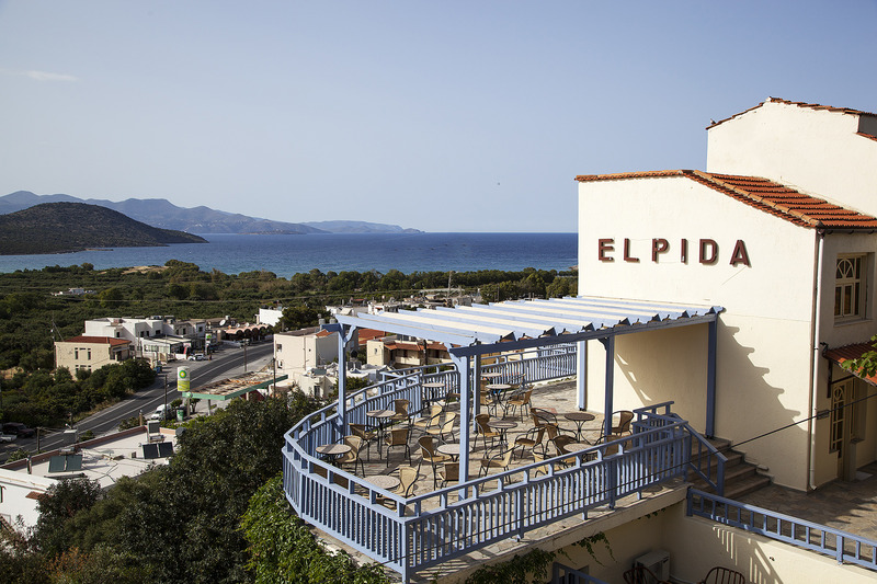 hotel Elpida Village