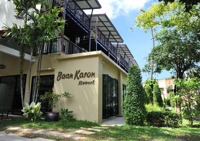 hotel Baan Karon Resort