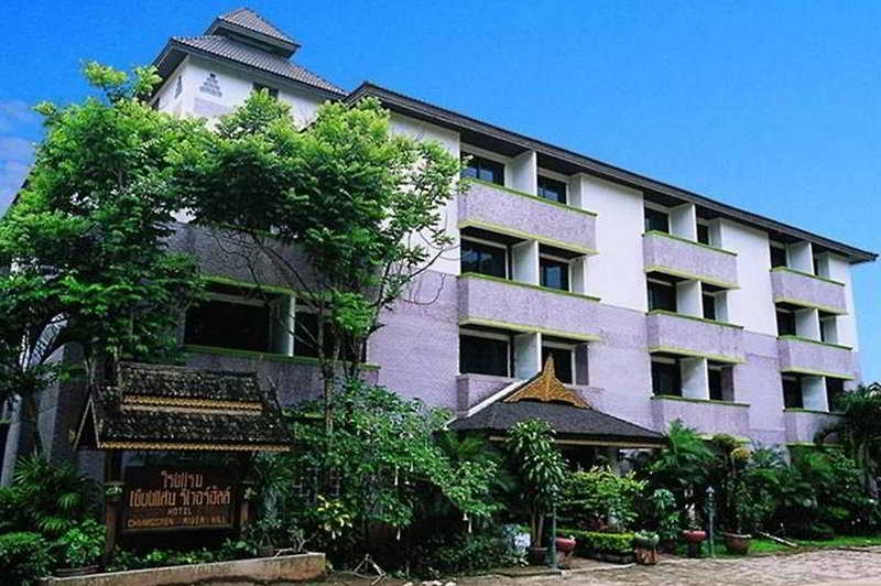 hotel Chiang Saen River Hill Hotel