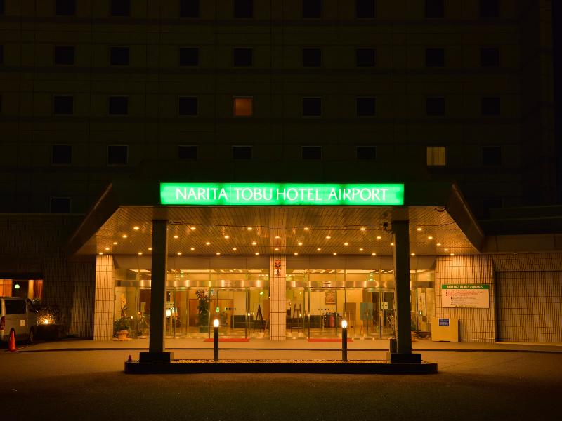 hotel Narita Tobu Hotel Airport