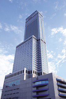 hotel Ana Gate Tower Osaka