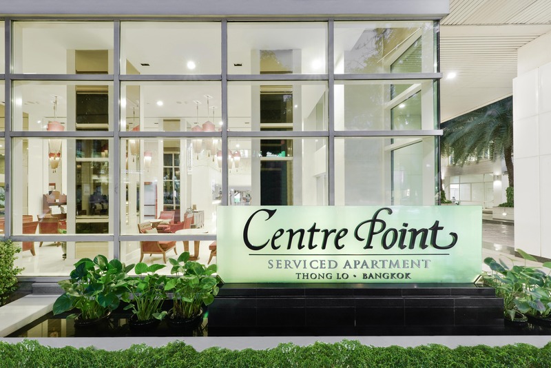 hotel Centre Point Sukhumvit Thong Lo