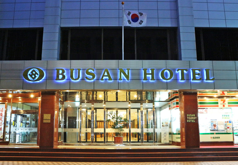 hotel Busan Tourist