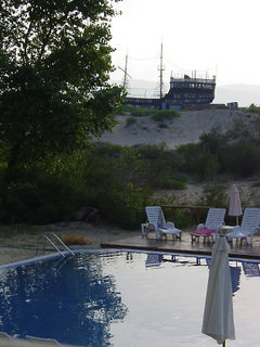 Fotos Hotel Morska Zvezda / Amphibia Beach Complex