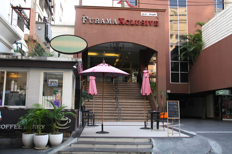 hotel Furamaxclusive Sukhumvit Bangkok