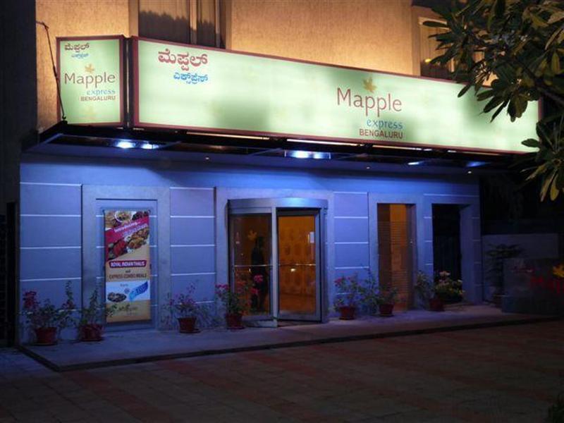 hotel Mapple Express Bangalore