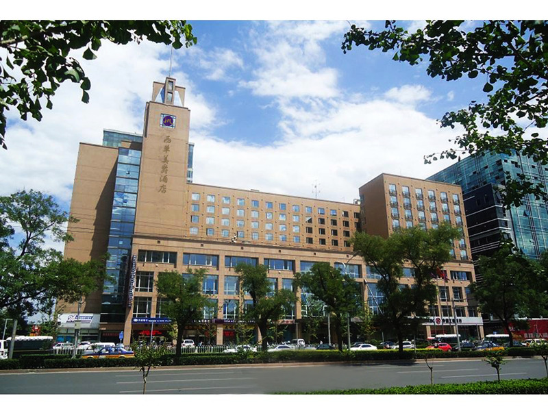 hotel Grand Mercure Beijing Central