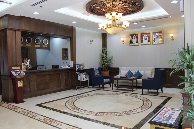 hotel Al Diar Mina