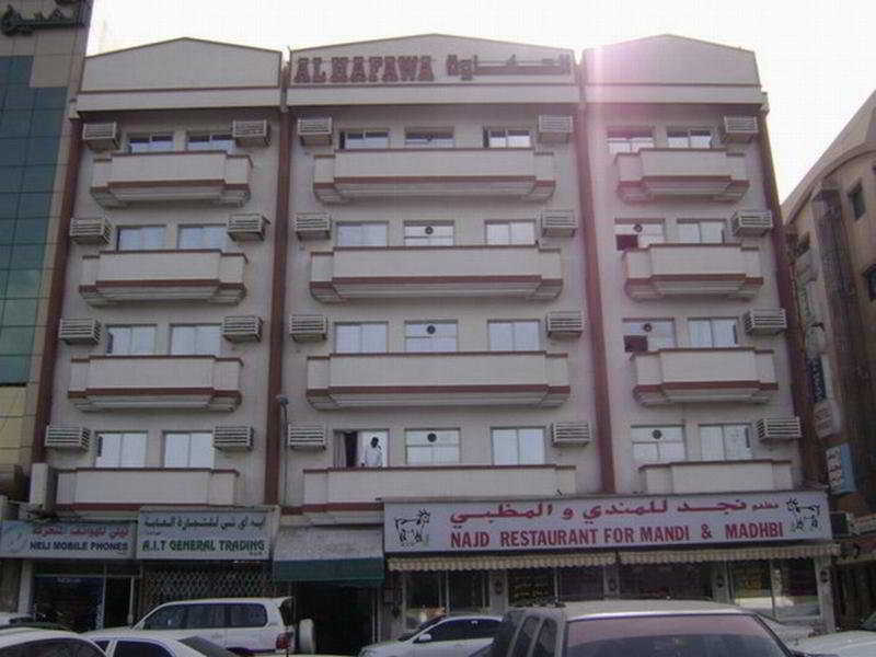 hotel Al Khaleej Holiday Hotel Apartment