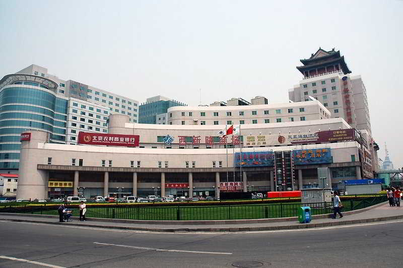 hotel Zhongyu Century Grand 