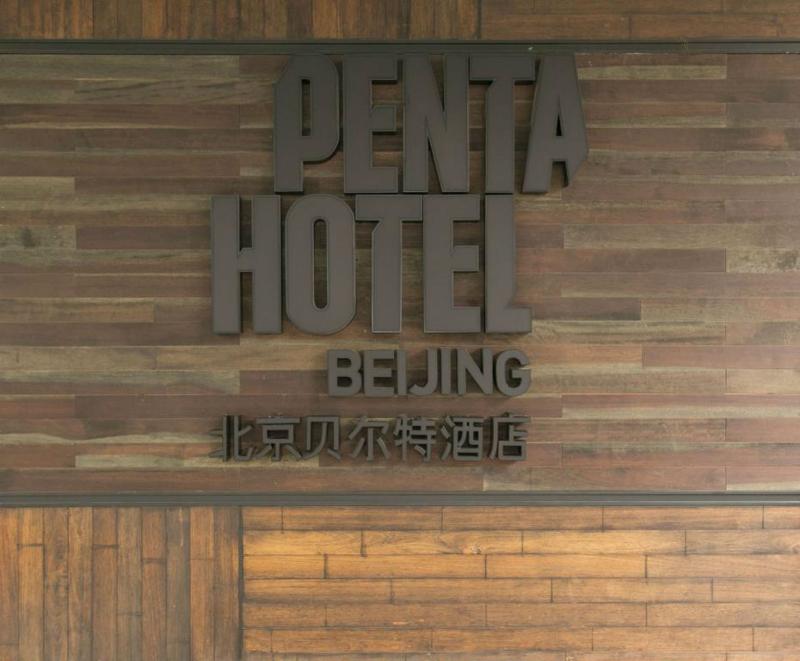 hotel Penta