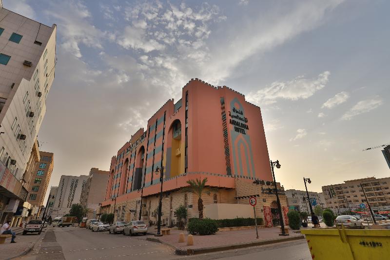 hotel Mena Andalusia Riyadh