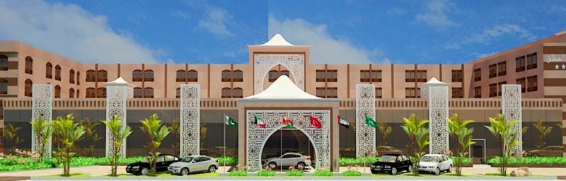 hotel Al Mutlaq Hotel Riyadh