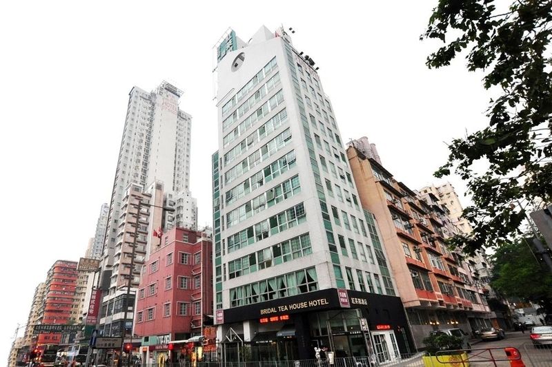 hotel Bridal Tea House Hung Hom Gillies Avenue South