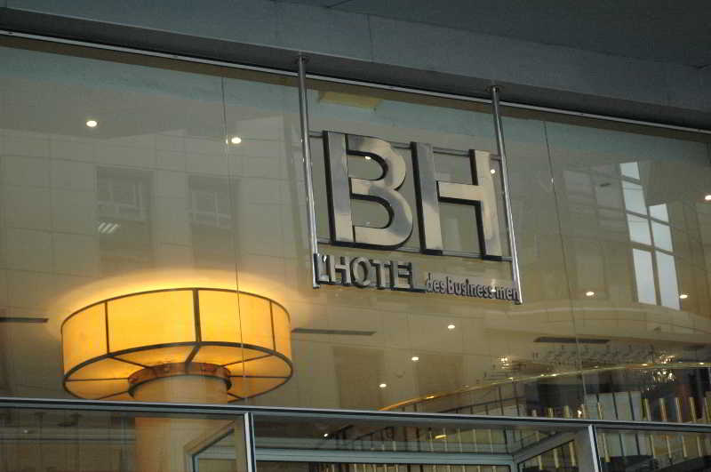 hotel Business Hotel