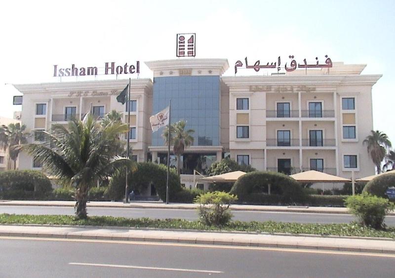 hotel Issham