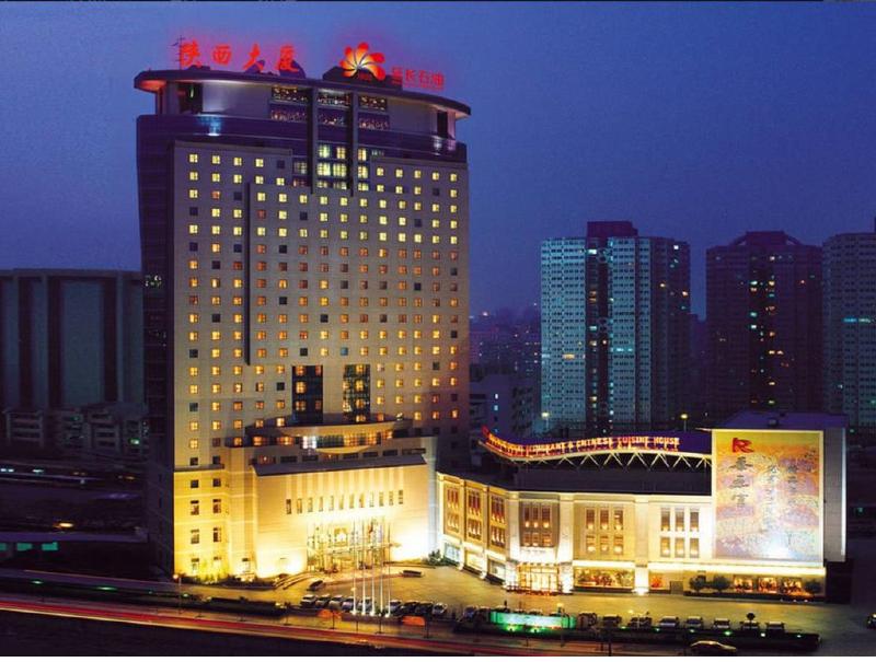 hotel Chang An Grand