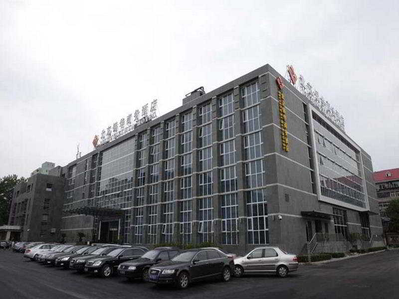 hotel Xi Hua 