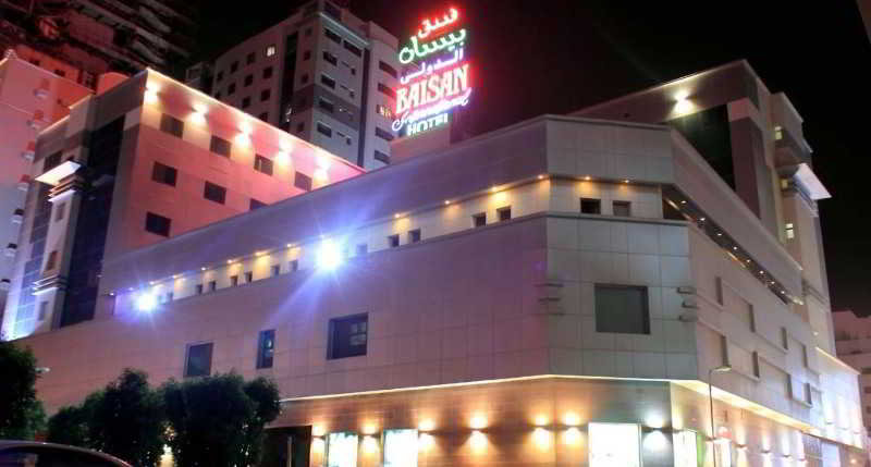 Fotos Hotel Ramee Baisan Hotel Bahrain