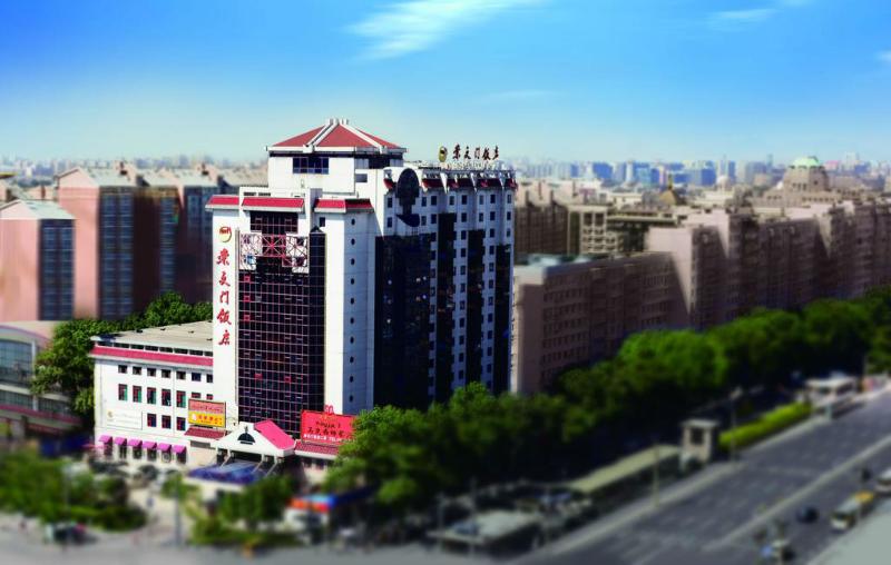 hotel Chong Wen Men