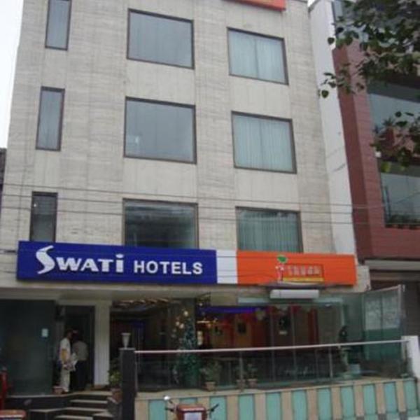 hotel Swati