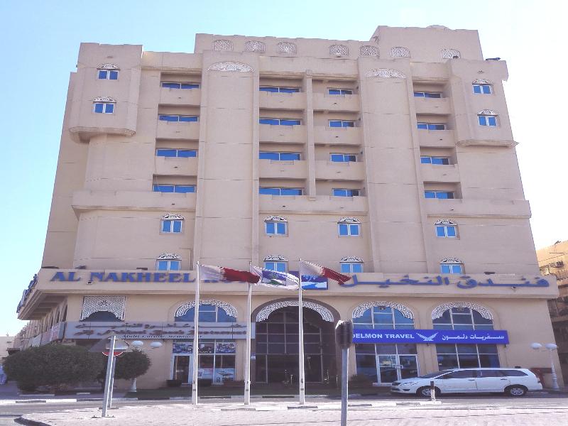 hotel Al Nakheel