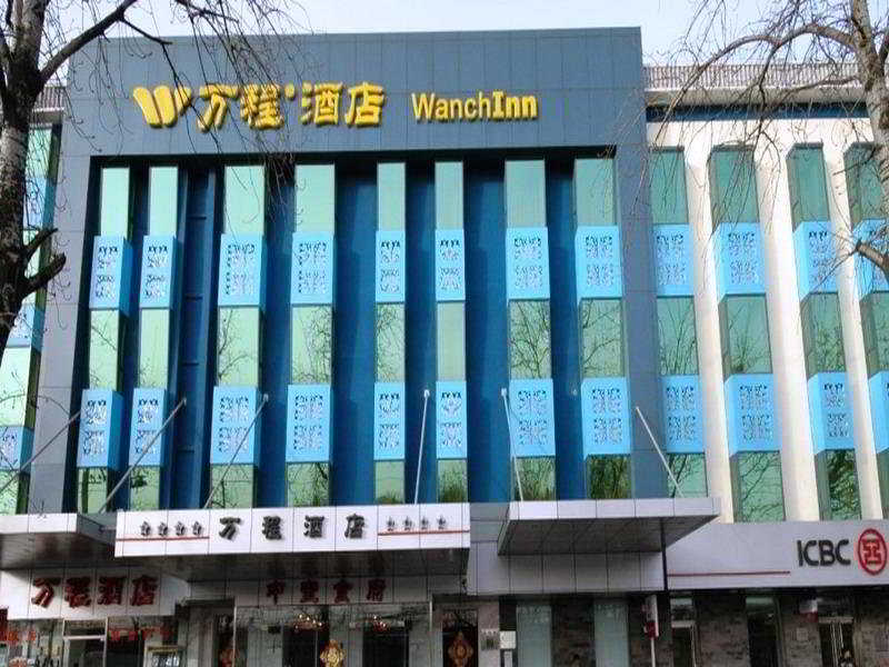 hotel Tiantan Wancheng