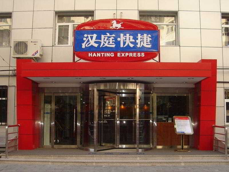 hotel Hanting Express National Stadium