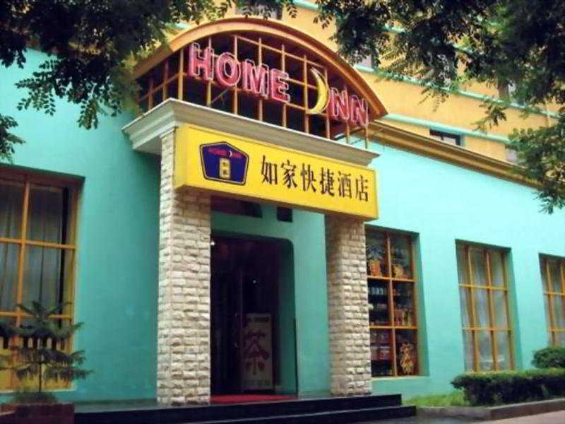 hotel Home Inn Yansha