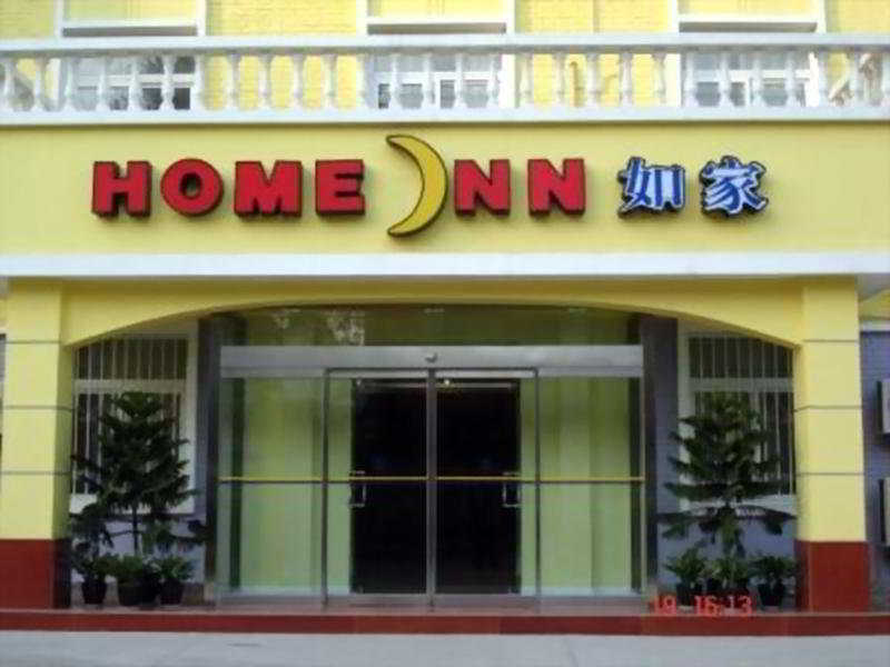 hotel Home Inn Guomao