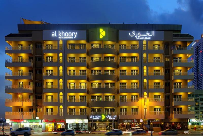 hotel Coral Al Khoory