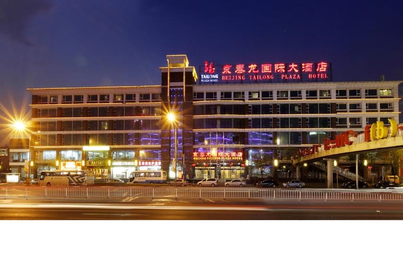 hotel Jingtailong International