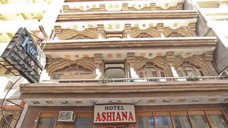 hotel Ashiana