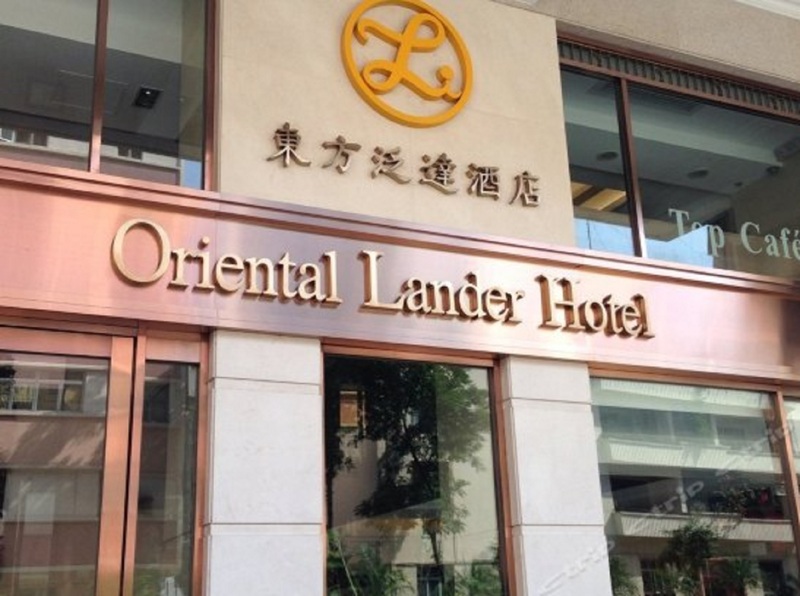 hotel Oriental Lander Hotel