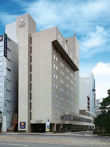 hotel Comfort Hotel Hiroshima Heiwa-odori