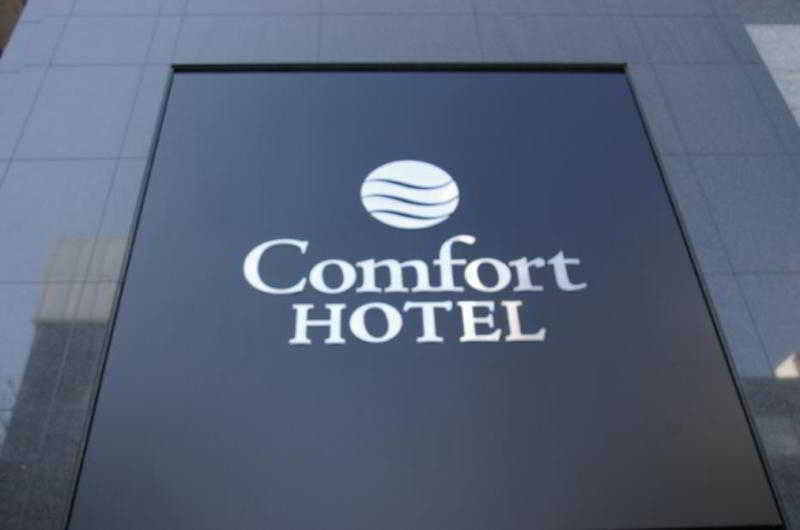 hotel Comfort Hotel Tokyo Higashi Nihombashi