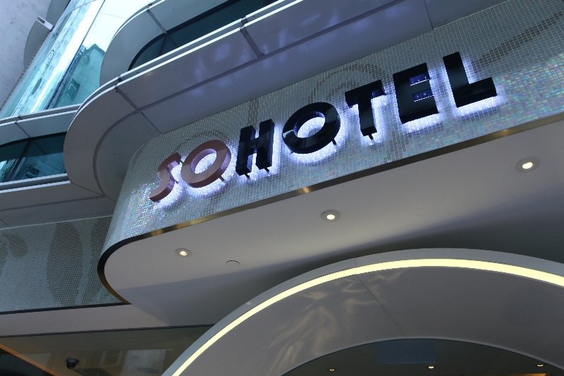 boutique Sohotel