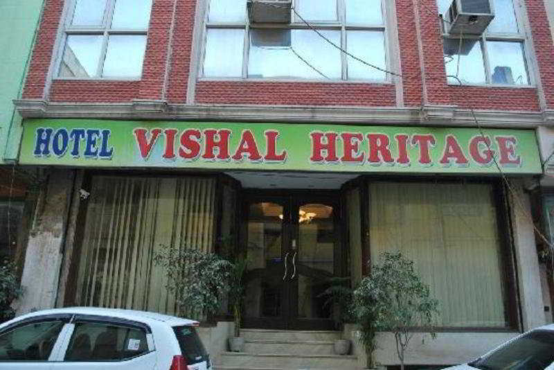 hotel Hotel Vishal Heritage