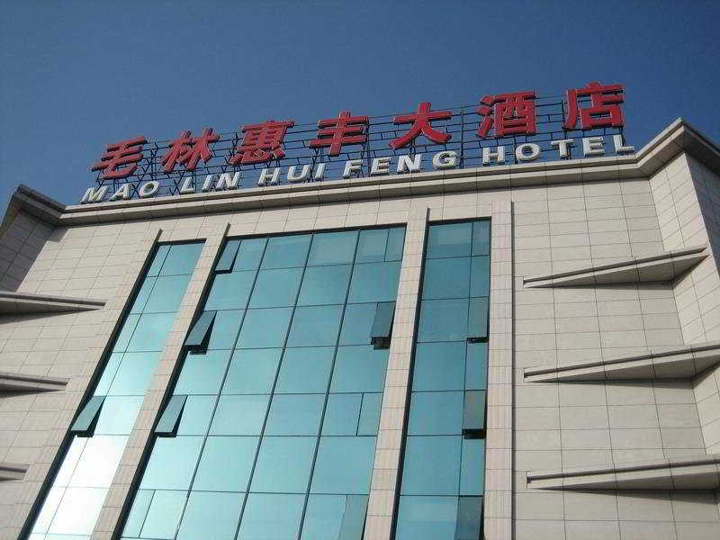 hotel Mao Lin Hui Feng