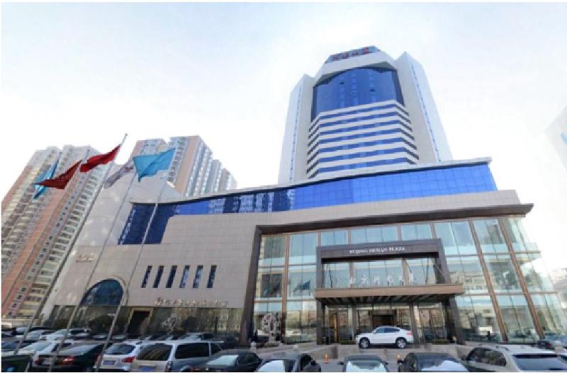 hotel Henan Plaza