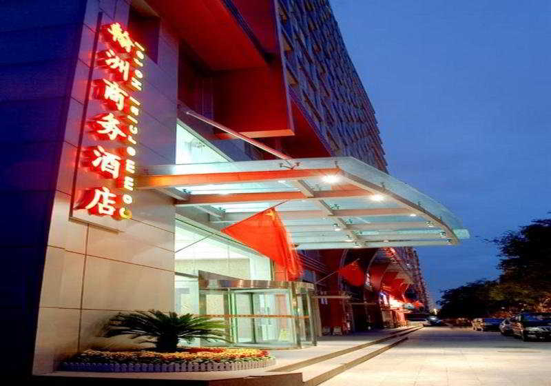 hotel Hanzhou Commercial