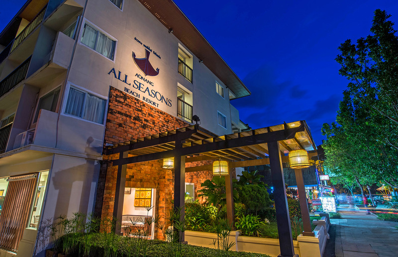 hotel Aonang All Seasons Beach Resort