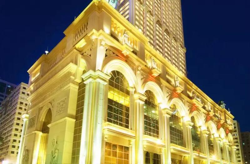 hotel L'arc New World Hotel Macau