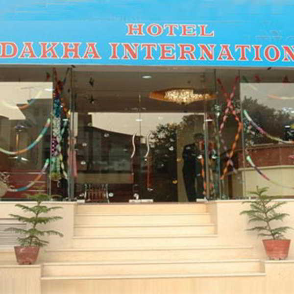 hotel Dakha International